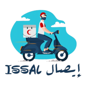 ISSAL