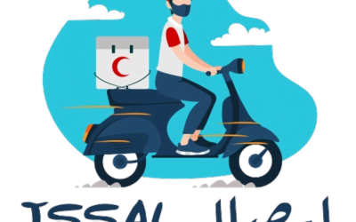ISSAL