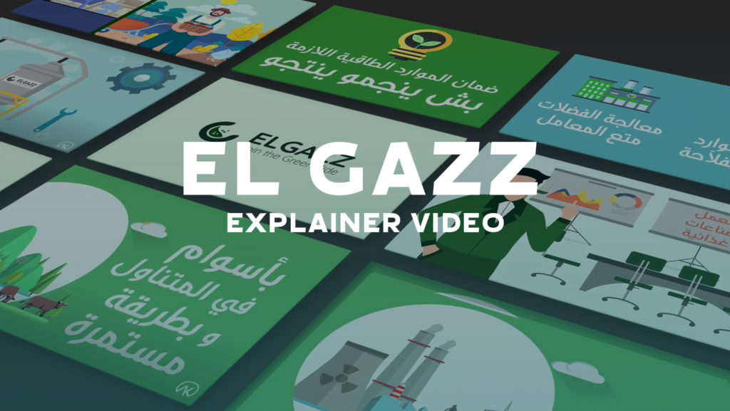 Explainer Video for Elgazz – Motion Graphics