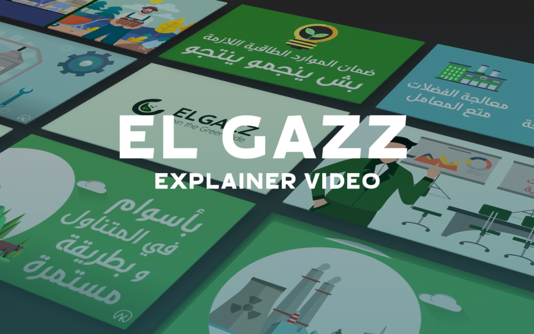 Explainer Video for Elgazz