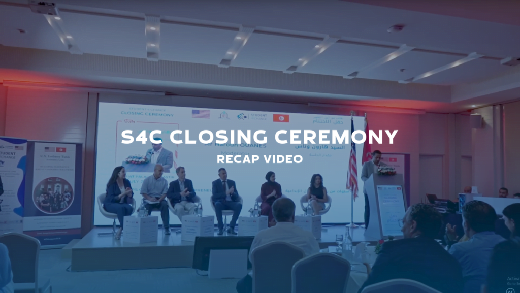 S4C Closing Ceremony Recap Video
