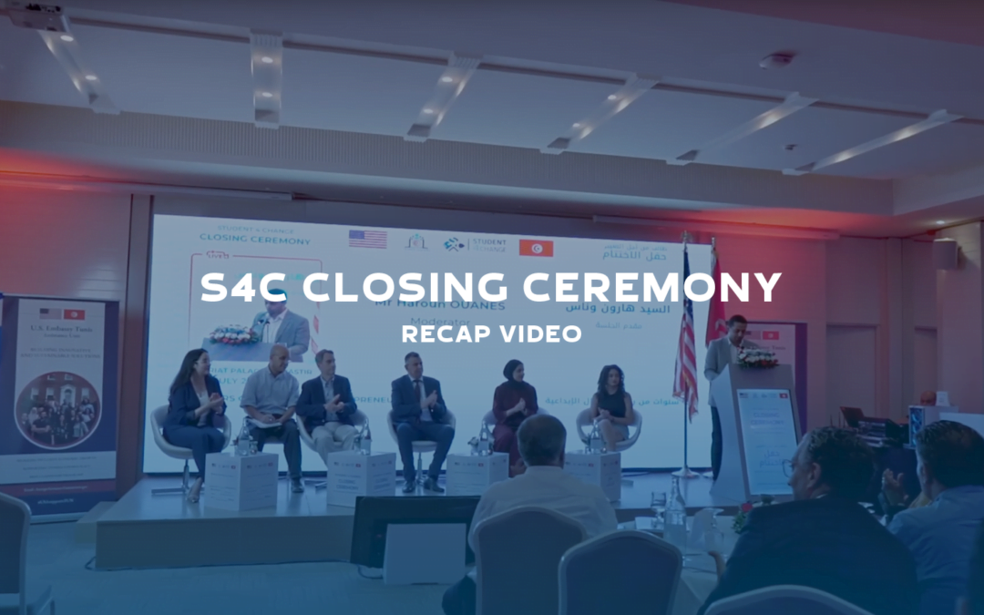 S4C Closing Ceremony – Recap Video