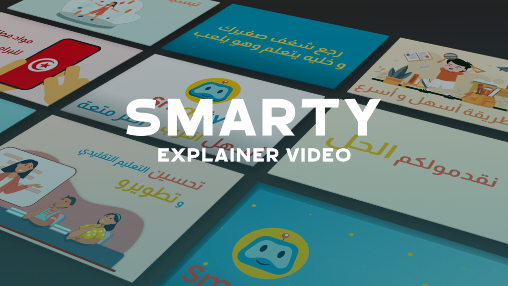 Smarty Explainer video – Motion Graphics