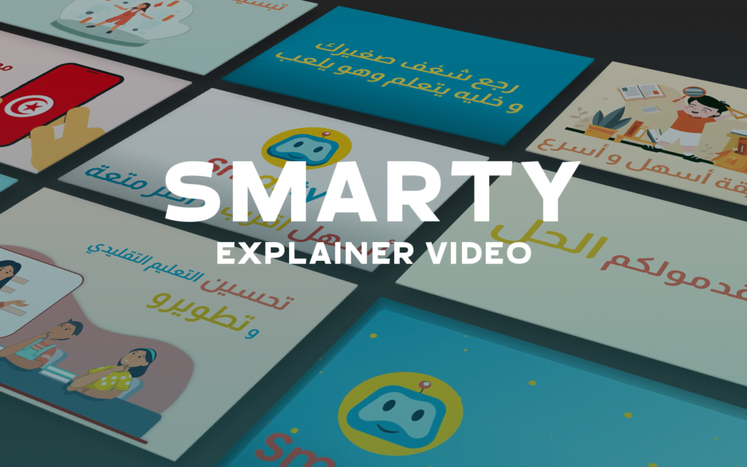 Smarty – Explainer video