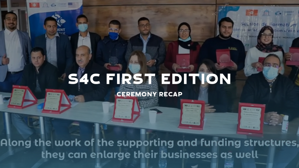 S4C 1st Edition Ceremony Recap – Video Production