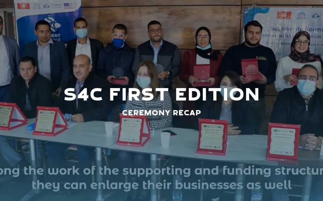 S4C – 1st Edition Ceremony Recap