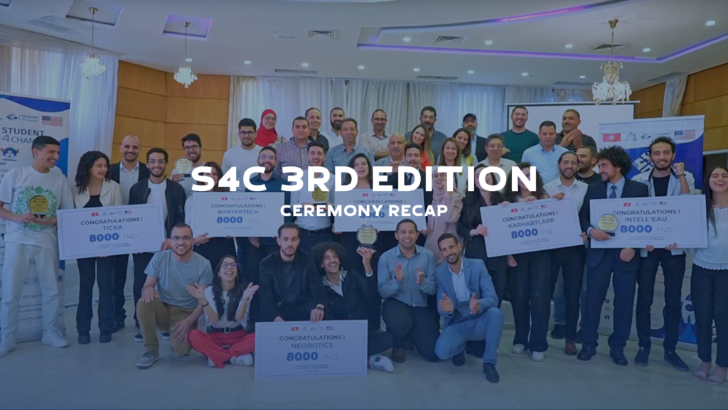 S4C 3rd Edition-Ceremony Recap – Video Production