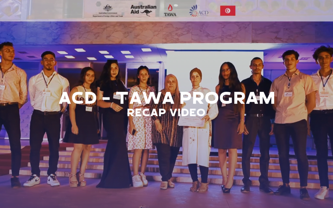 ACD – Tawa Program – Recap Video