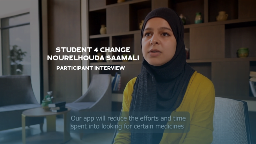 S4C Nourelhouda Saamali Participant interview – Video Production