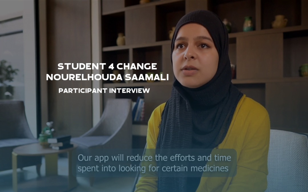 S4C – Nourelhouda Saamali – Participant interview