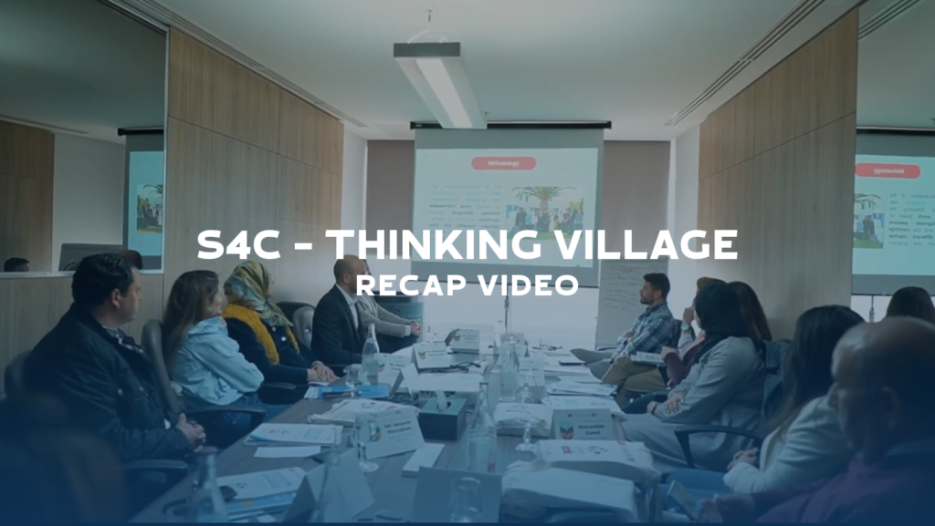 S4C Thinking Village- Recap Video