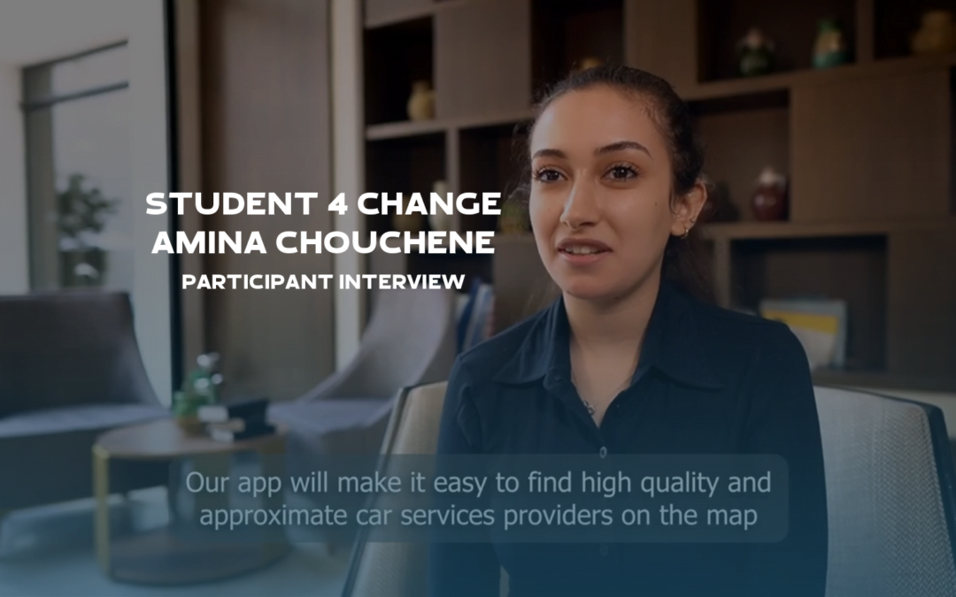 S4C – Amina Chouchene – Participant interview