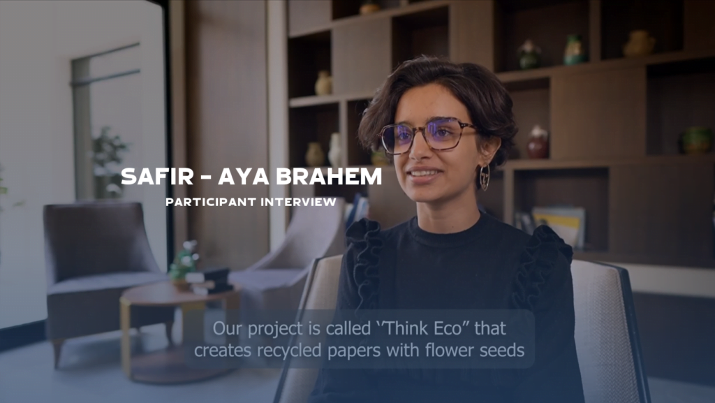 S4C Aya Brahem Participant interview – Video Production
