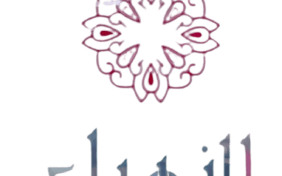 Boutique Elzahra