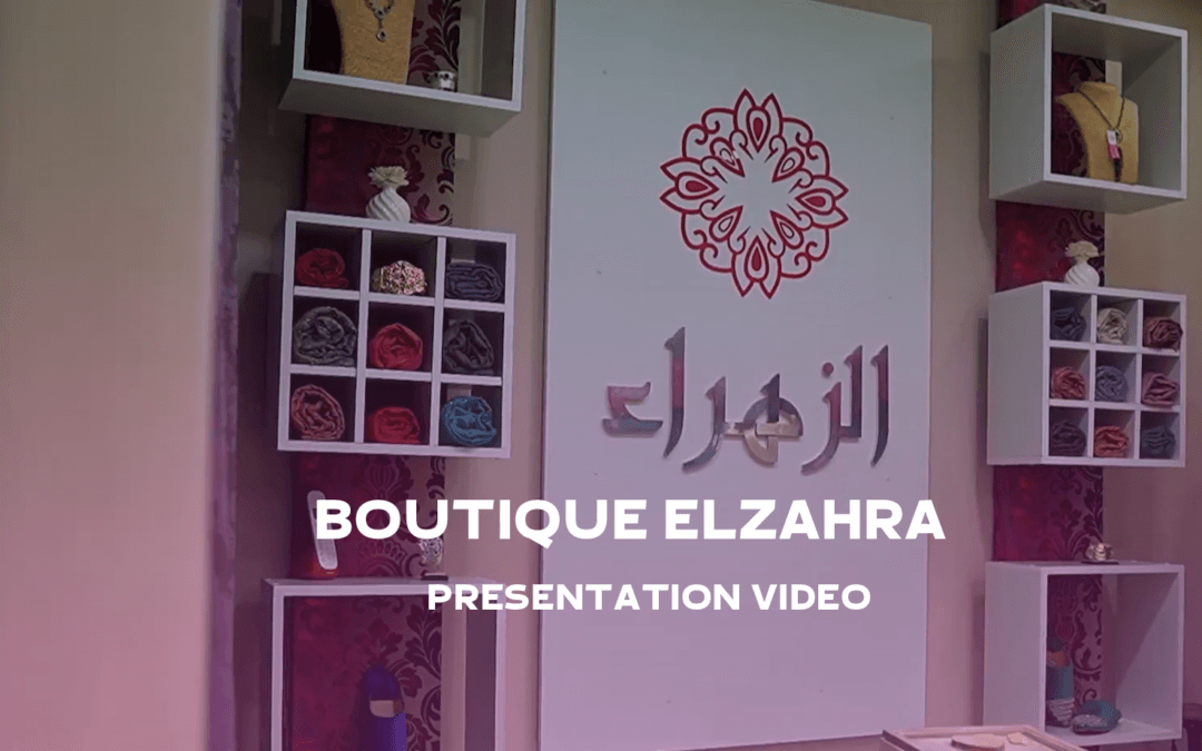 Boutique Elzahra – Presentation Video
