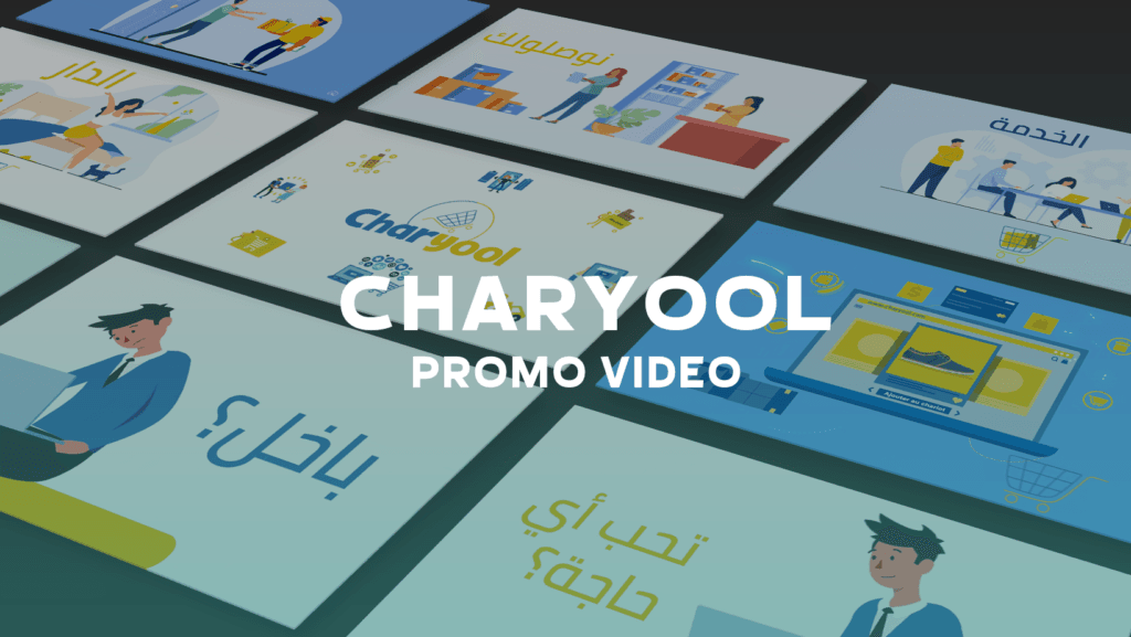 Charyool Explainer Video – Motion Graphics