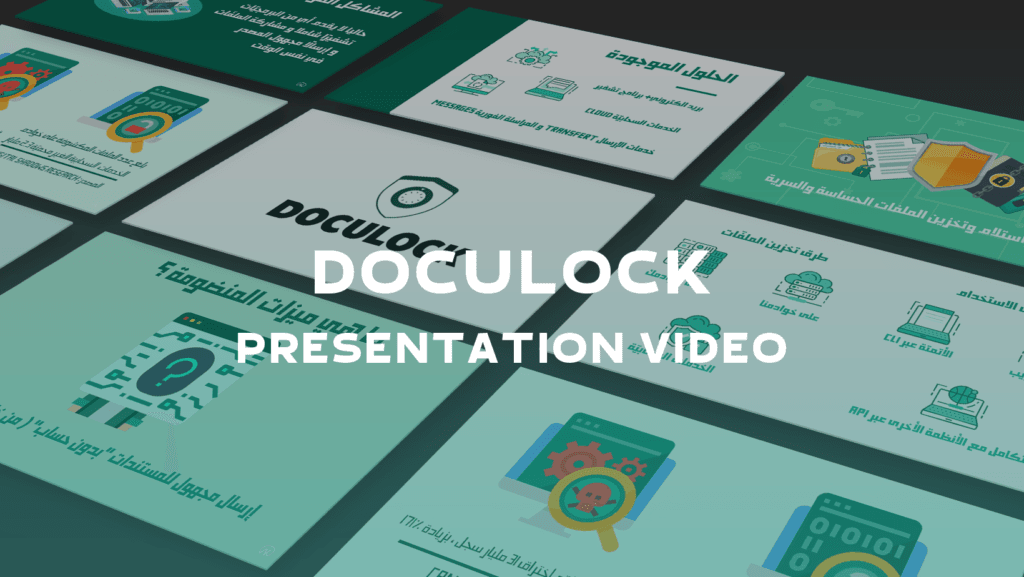 Doculock Motion Graphics Presentation Video – Presentations