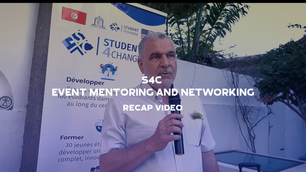 S4C Event Mentoring and Networking Recap Video