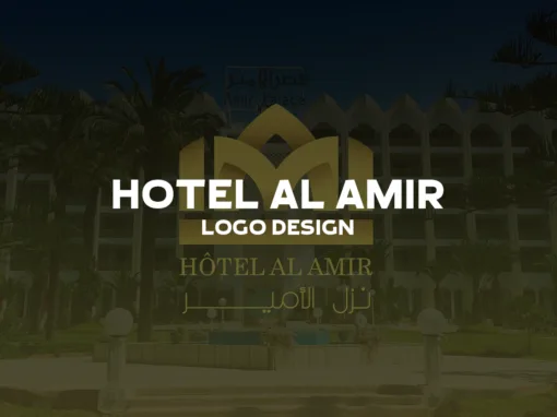 Hotel Al Amir – Logo Design Hotel Al Amir – Logo Design